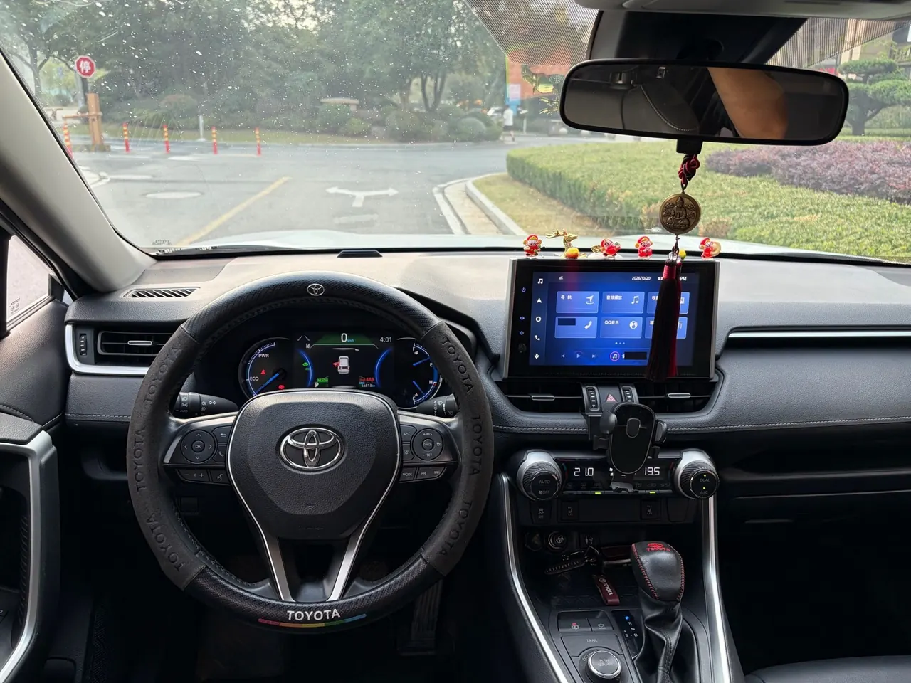 Toyota 2021 RAV4 Rongfang Double Engine 2.5 Stepless Four-wheel Drive Elite PLUS Edition (Modified) Automatic Gear 6