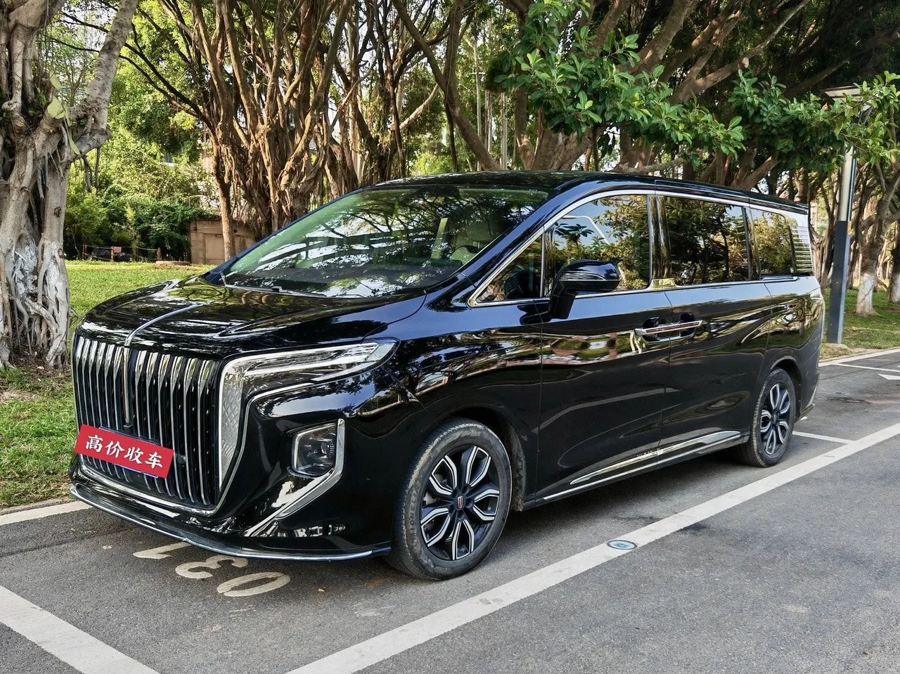 HongQi 2023 HQ9 48V 2.0T Zhilian Flag Rhyme Edition Automatic Gear - View 1