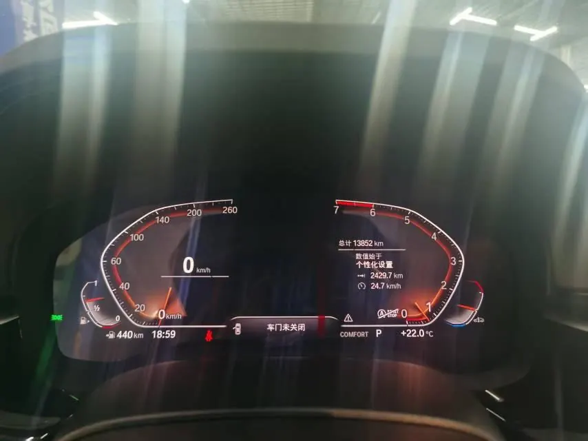 BMW 5 Series 2020 525Li 2.0T Luxury Suit Automatic Gear 7