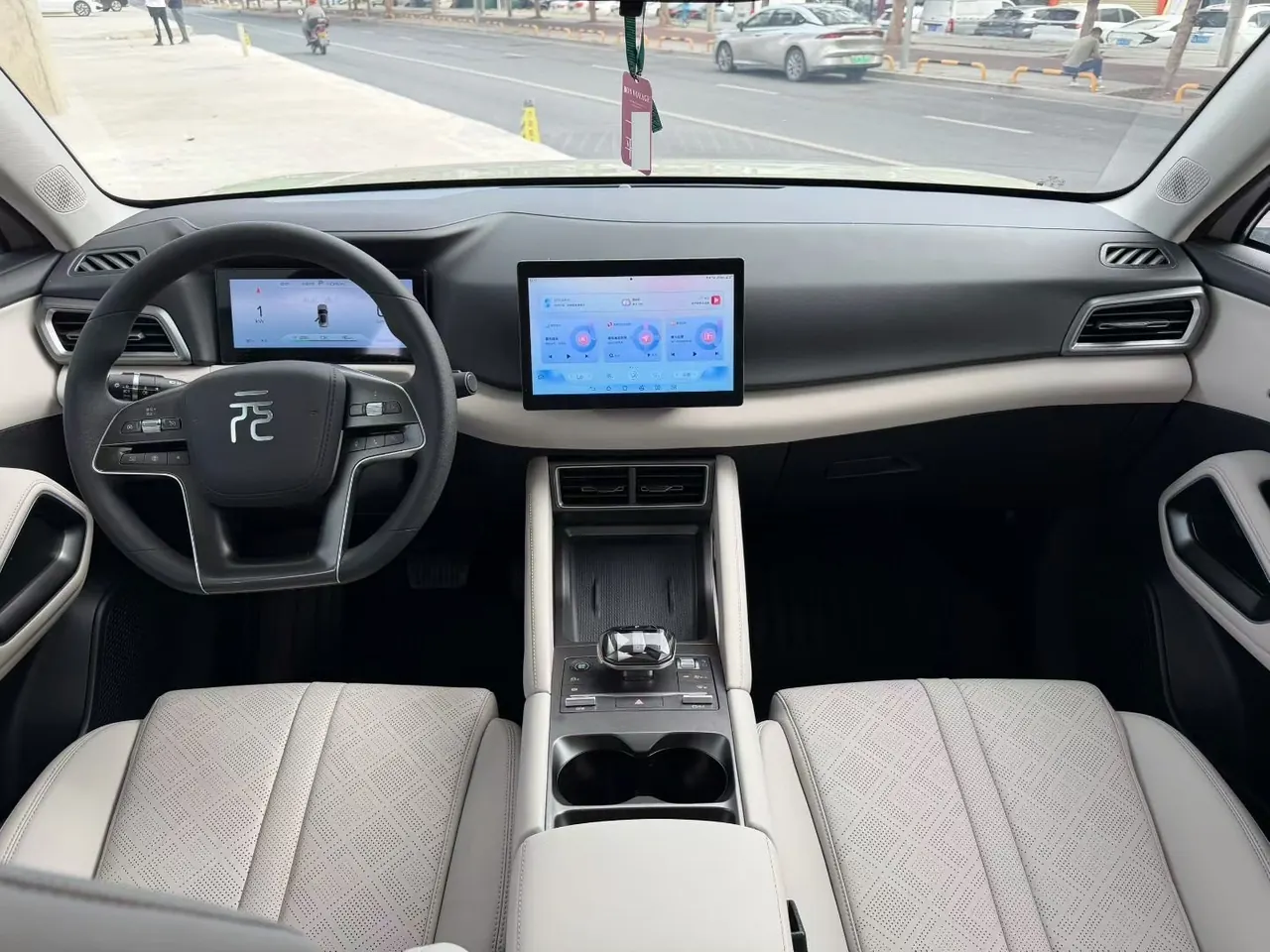 BYD 2024 Yuan UP 401KM Vital Edition Automatic Gear 8