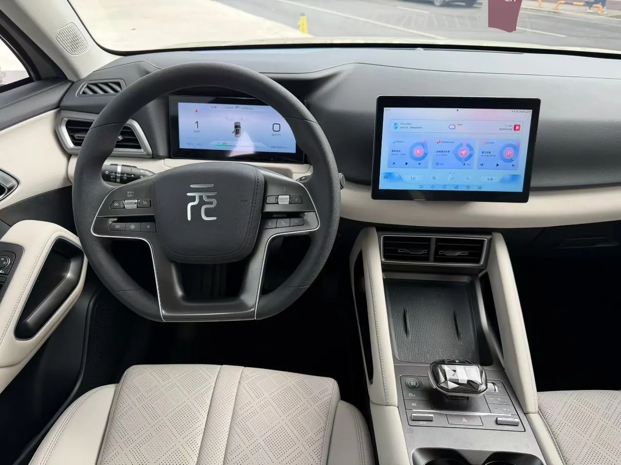 BYD 2024 Yuan UP 401KM Vital Edition Automatic Gear 9