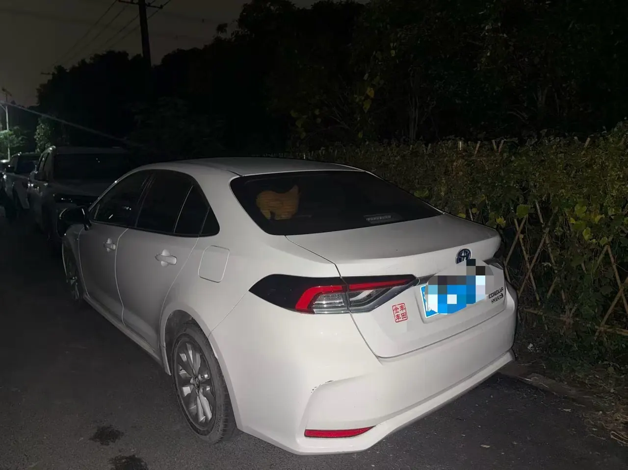 Toyota 2021 corolla 1.2T stepless elite version of automatic gear 6