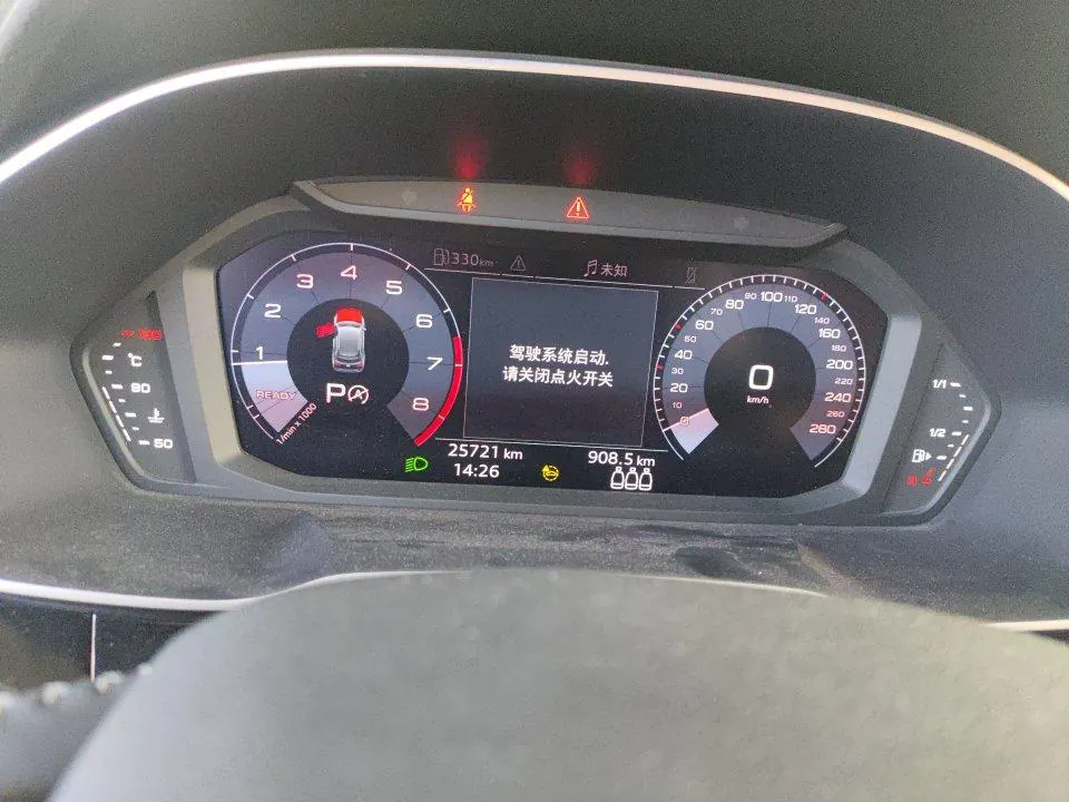 Audi 2021 Q3 1.4TFSI 35TFSI Fashion Dynamic Automatic 7