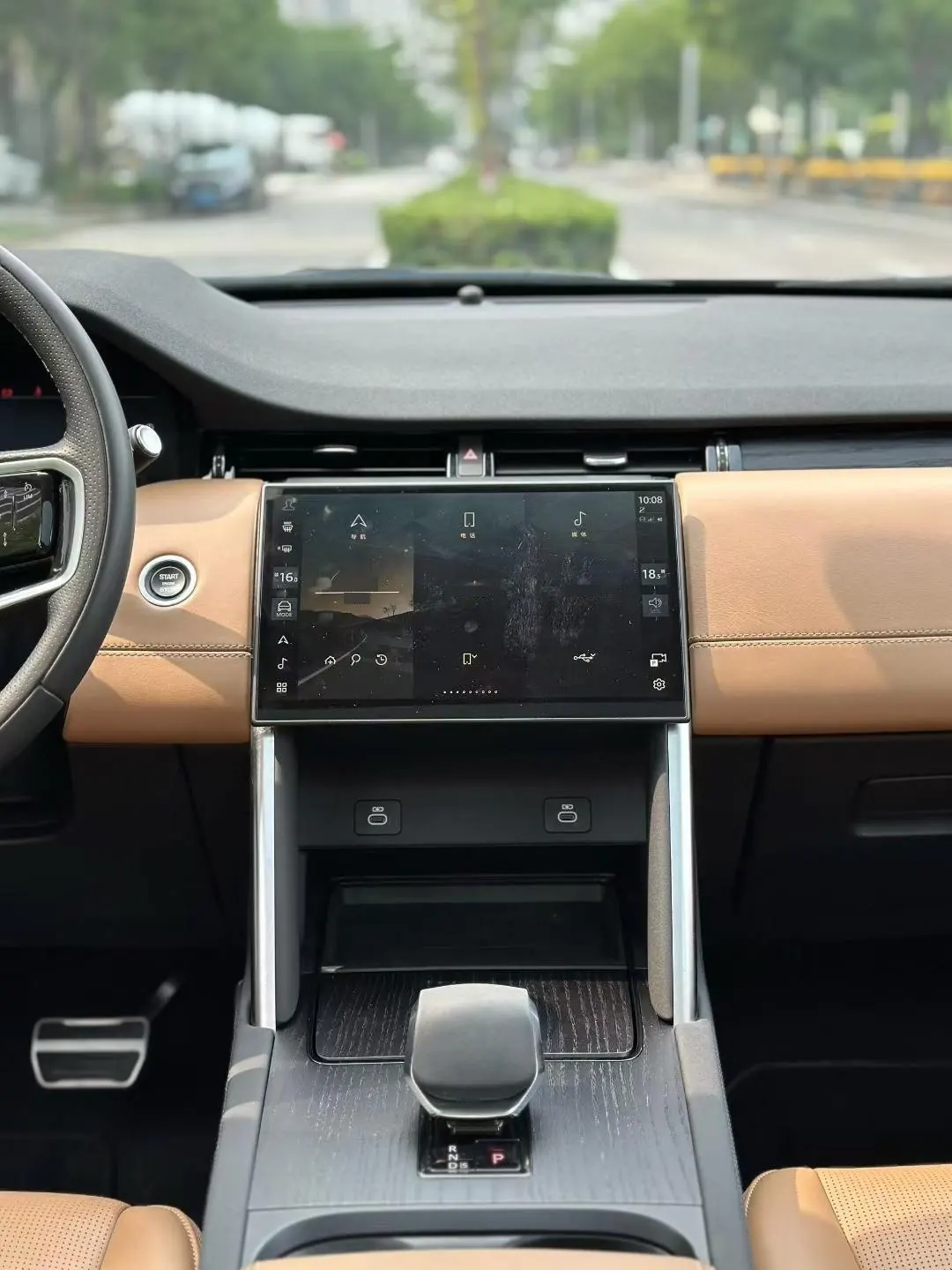 Land Rover 2024 Discovery Sports Edition 48V 2.0T Deluxe Custom Edition Automatic Gear 9