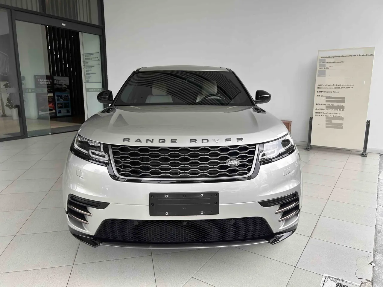 Land Rover Range Rover Star Pulse (Imported) 2020 Range Rover Star Pulse 3.0T P340 R-DYNAMIC S Automatic Gear 2
