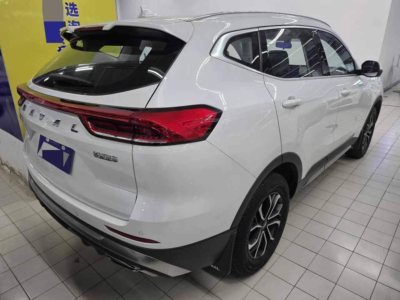 Haval 2023 H6 1.5T National Tide Edition Urban Edition Automatic Gear 7