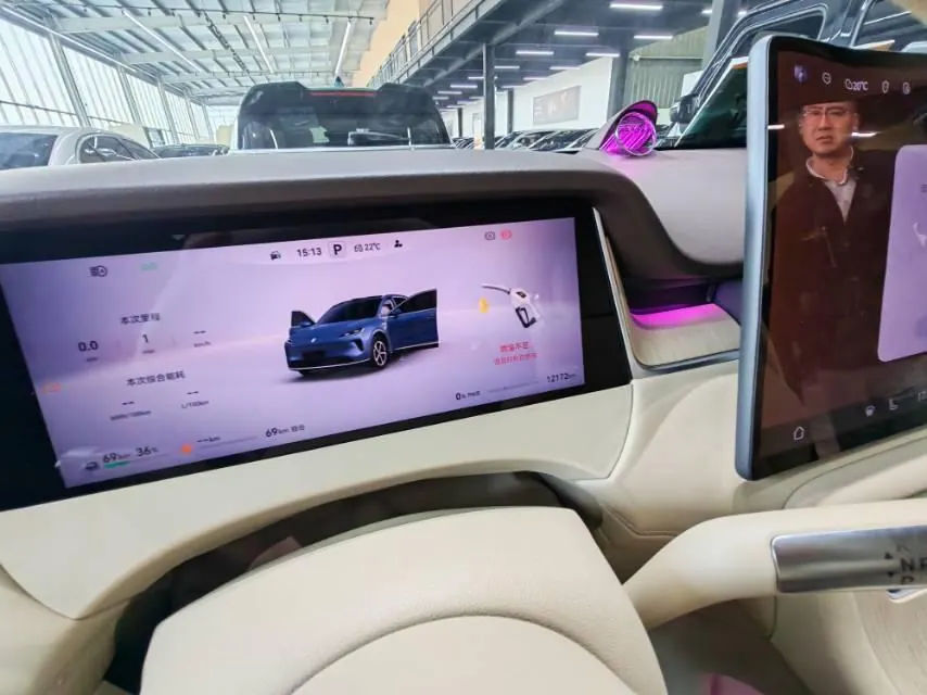 Shangjie 2025 H5 Range-Extended Max Automatic Transmission 6