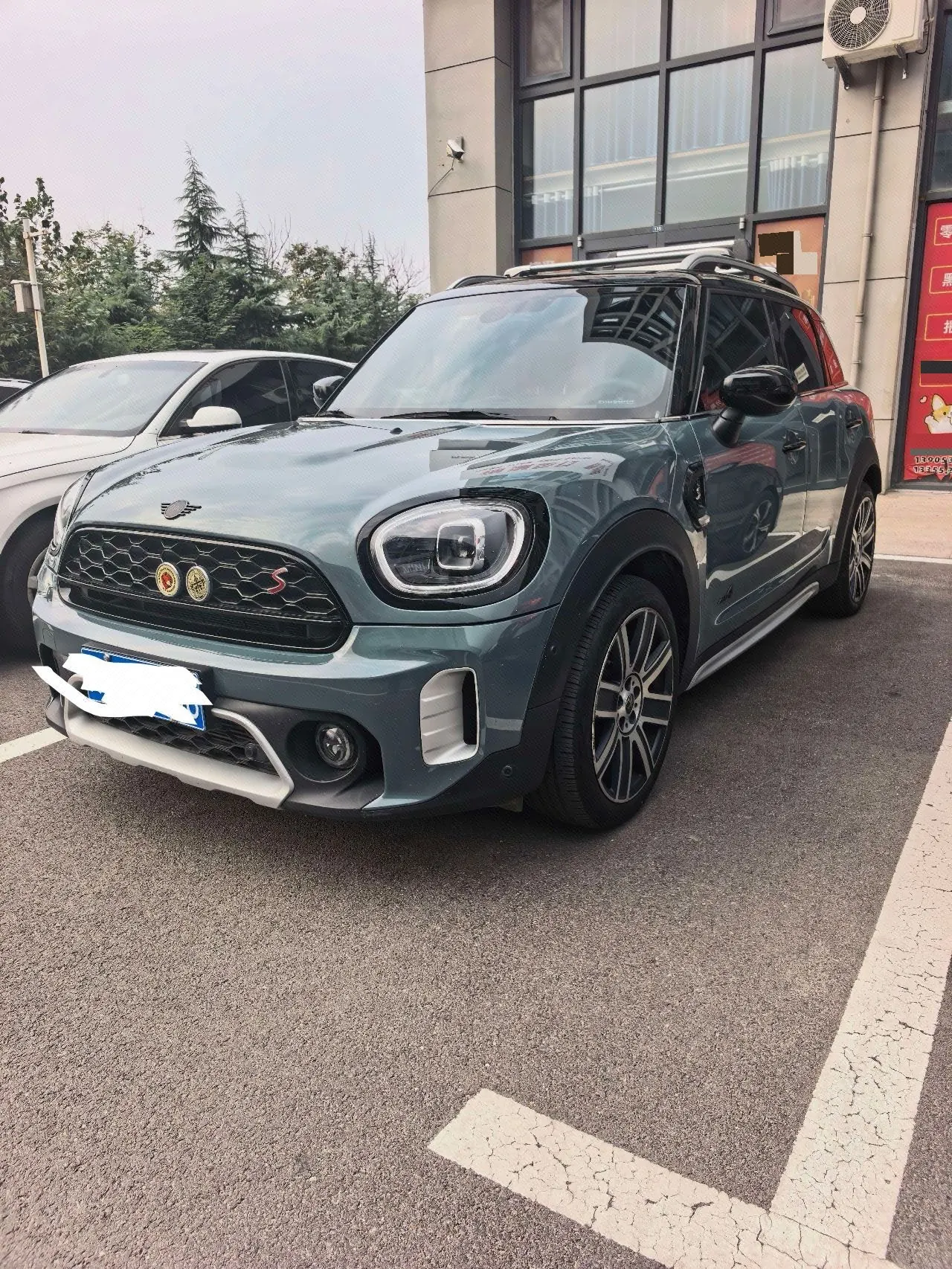 MINI Countryman (Imported) 2023 Cooper S Countryman All 4 2.0T Unruly Special Edition Automatic - View 1