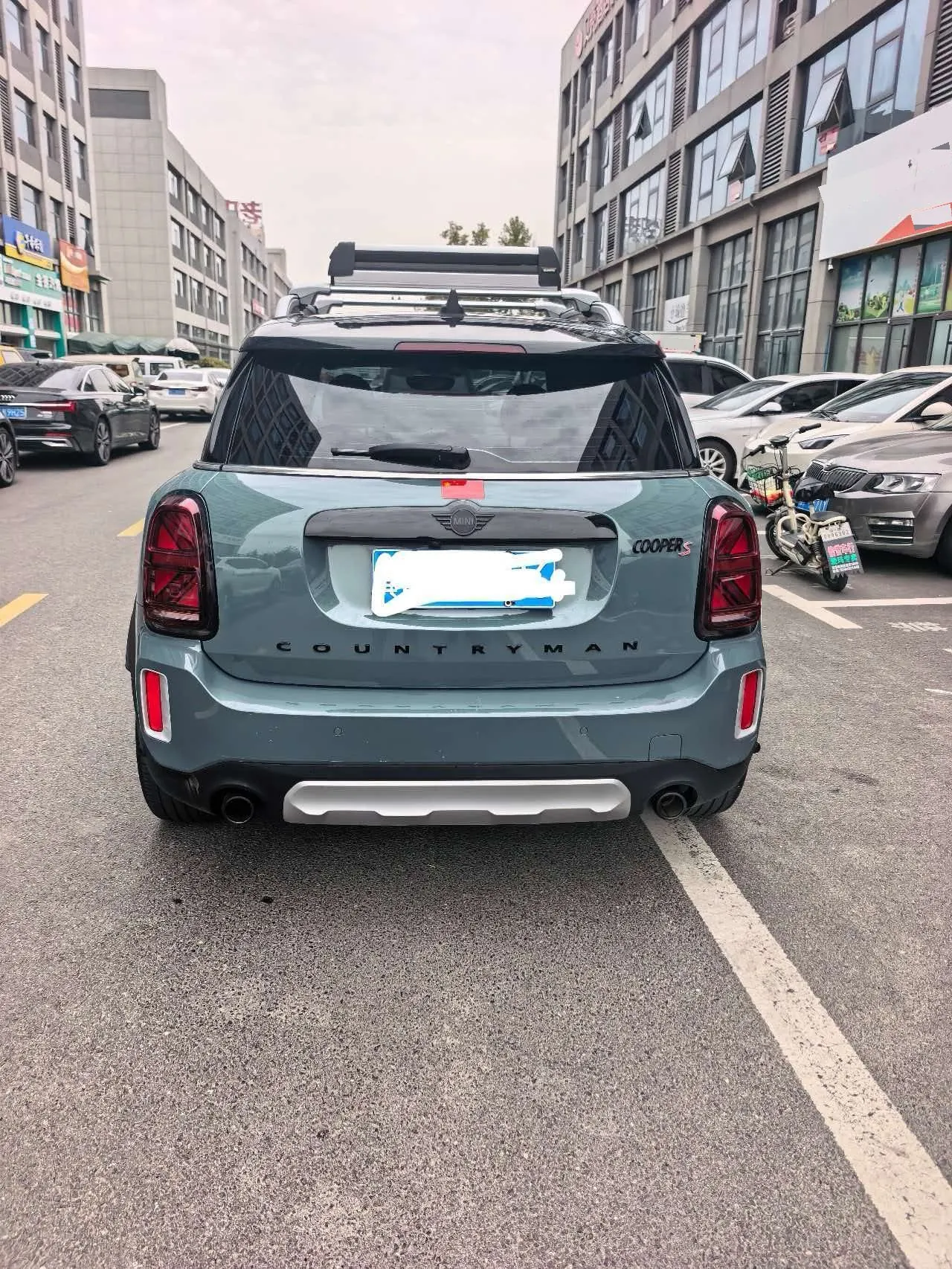 MINI Countryman (Imported) 2023 Cooper S Countryman All 4 2.0T Unruly Special Edition Automatic 5