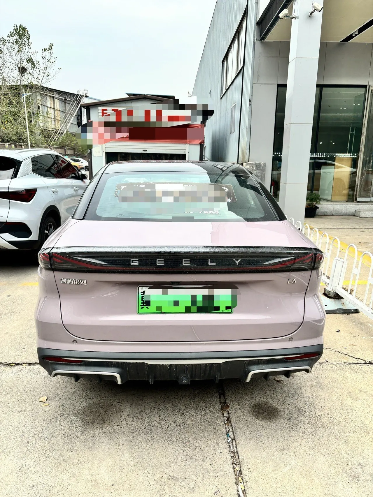 Geely Galaxy 2024 L6 1.5T 125km Creative Edition Automatic Gear 4