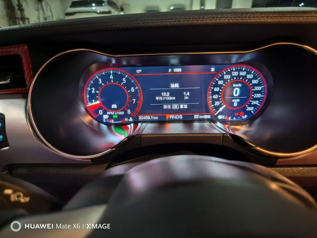Ford Yema (Imported) 2020 Yema S 2.3T EcoBoost Shadow Performance Advanced Edition Automatic Gear 9