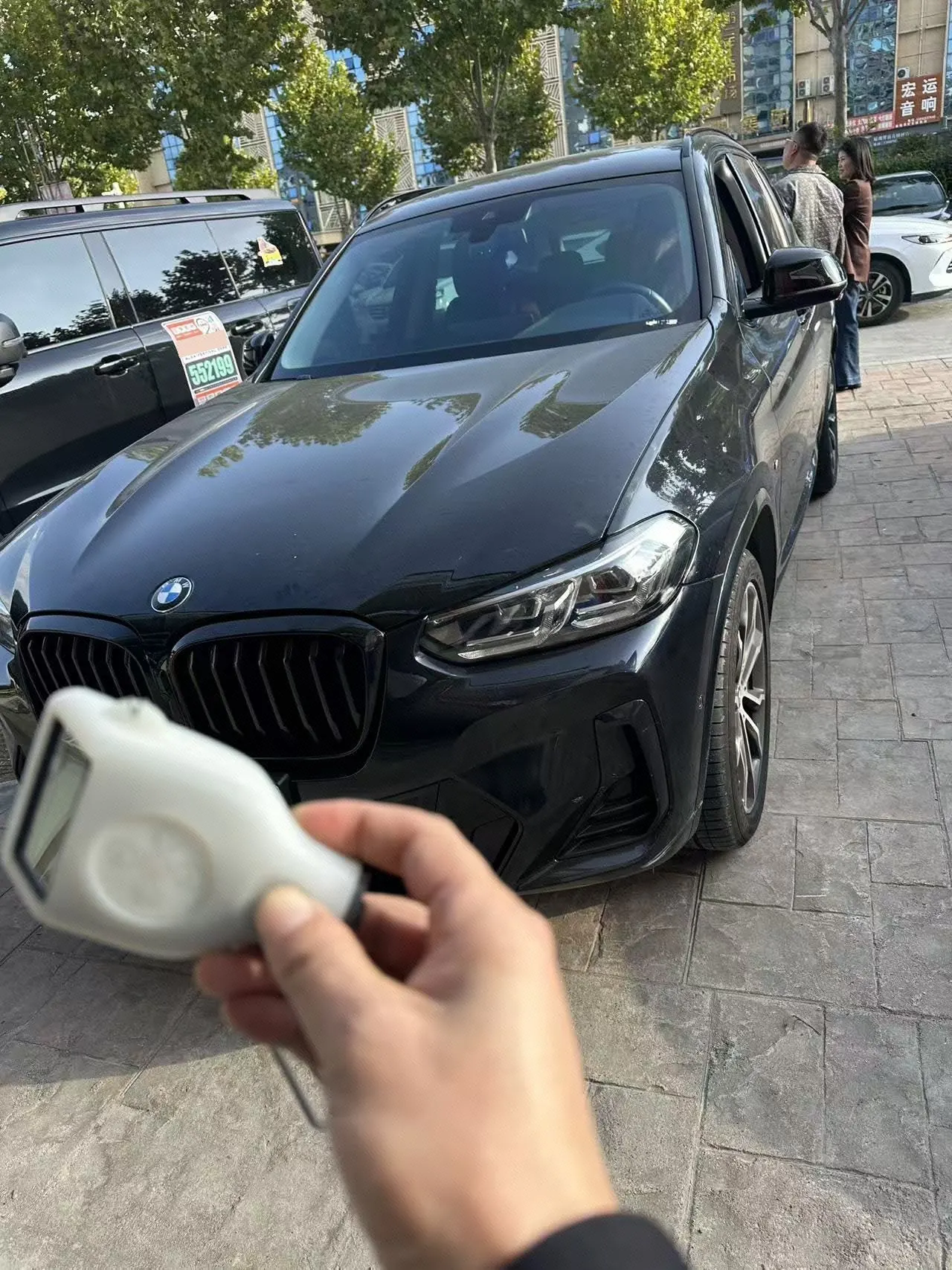 BMW 2023 X3 xDrive30i 2.0T Leading M Obsidian Night Suit Automatic Gear - View 1