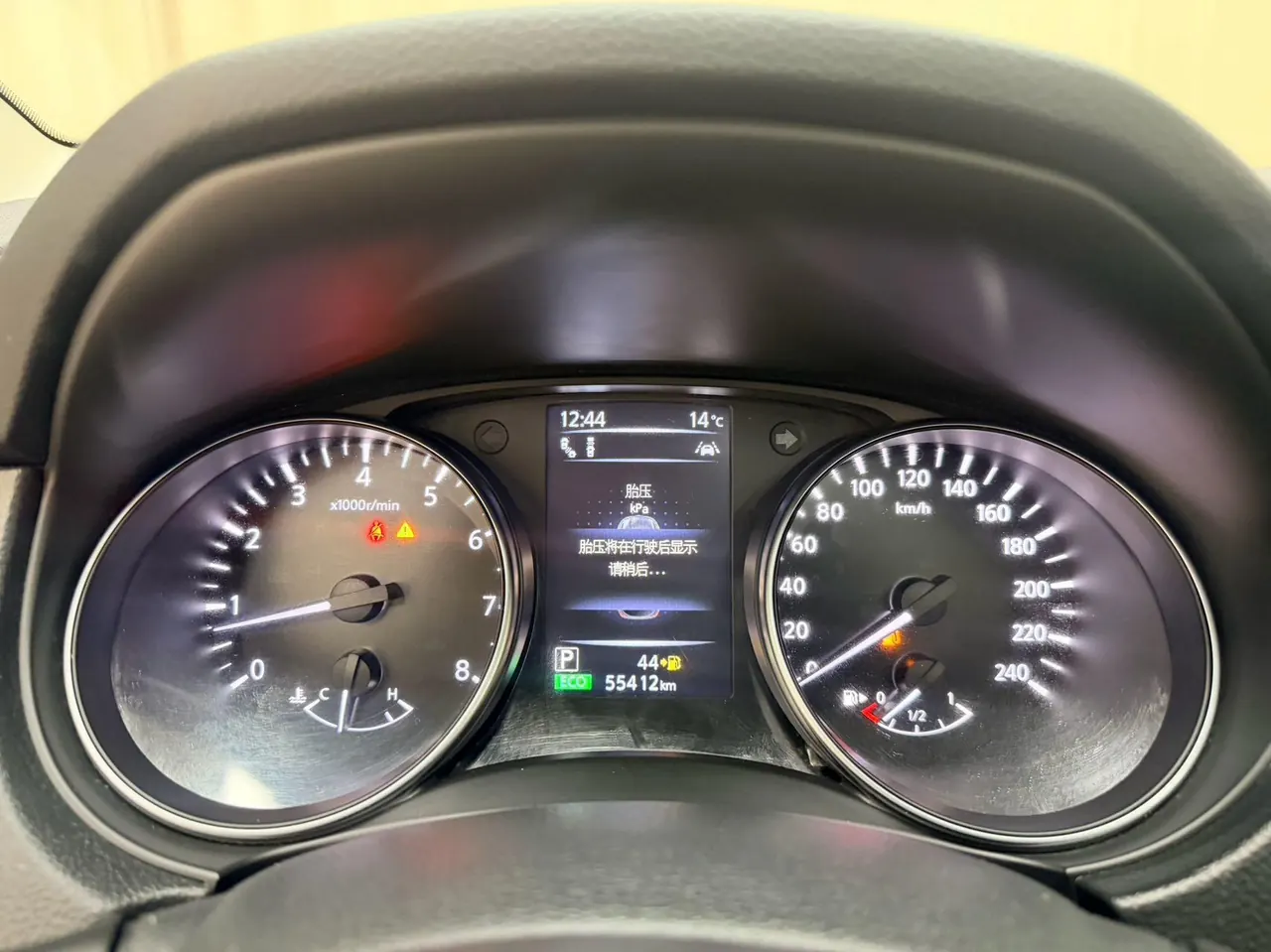 Nissan 2021 Xiao Ke 2.0 Stepless XV Prem Deluxe Edition Automatic Gear 19