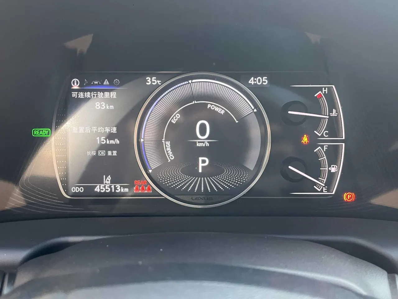 Lexus ES (Imported) 2021 ES300h 2.5 Stepless Excellence Edition Automatic Gear 10
