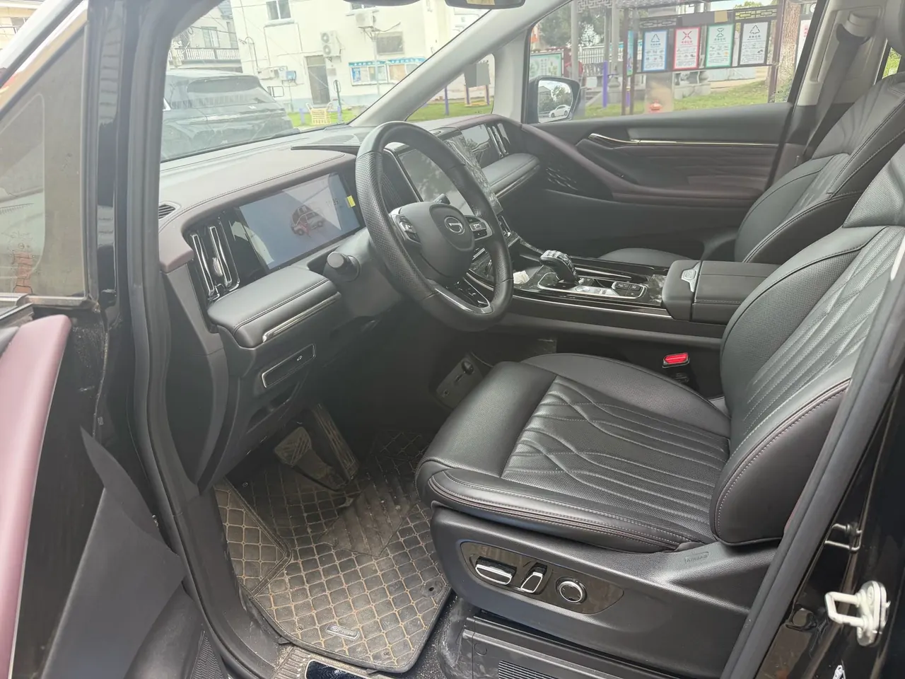 GAC Trumpchi 2024 M8 2.0T 400T Grandmaster Series Supreme‑Grade Automatic 4