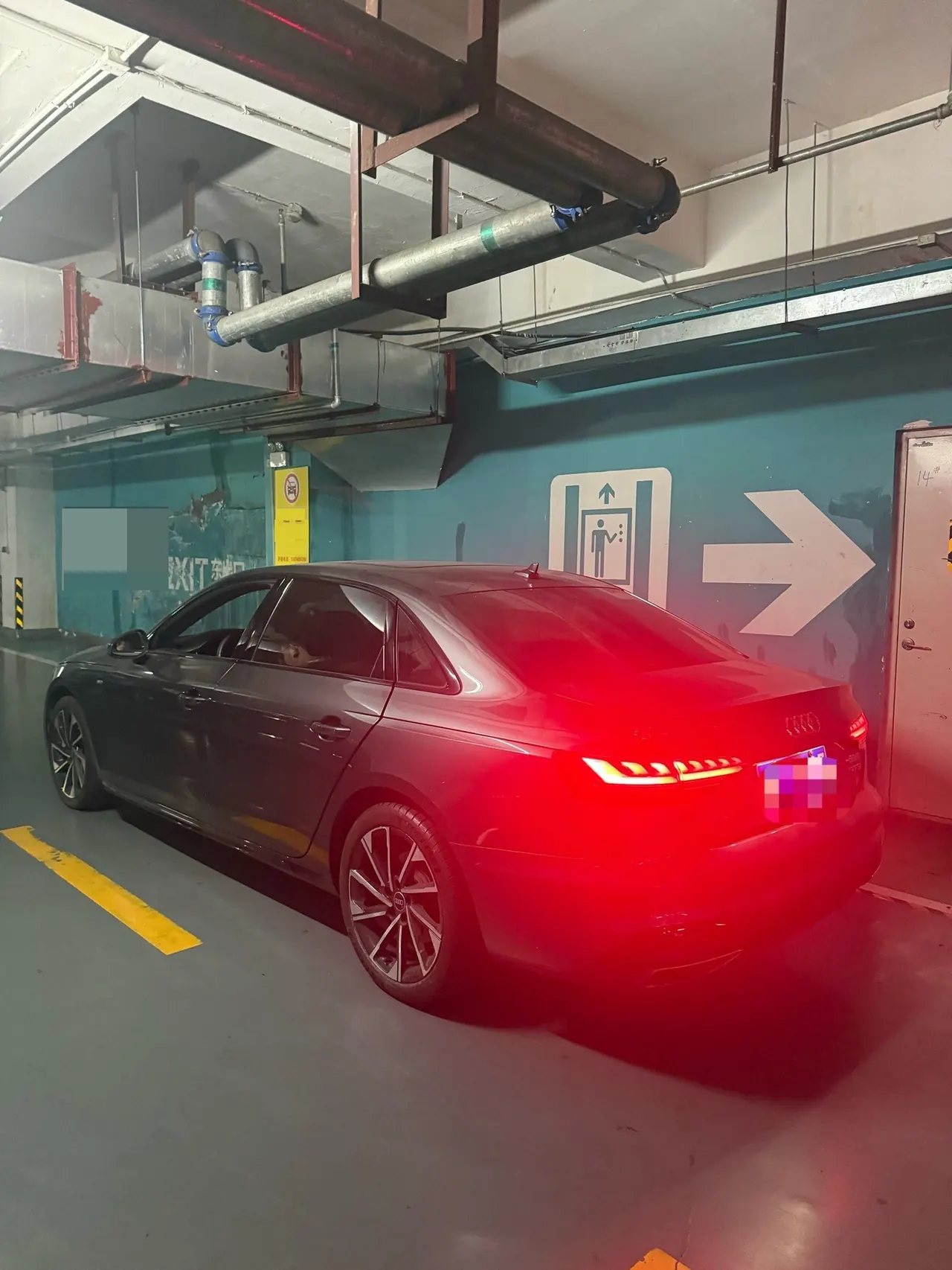 Audi 2023 A4L 2.0TFSI 40TFSI Deluxe Dynamic Automatic 4
