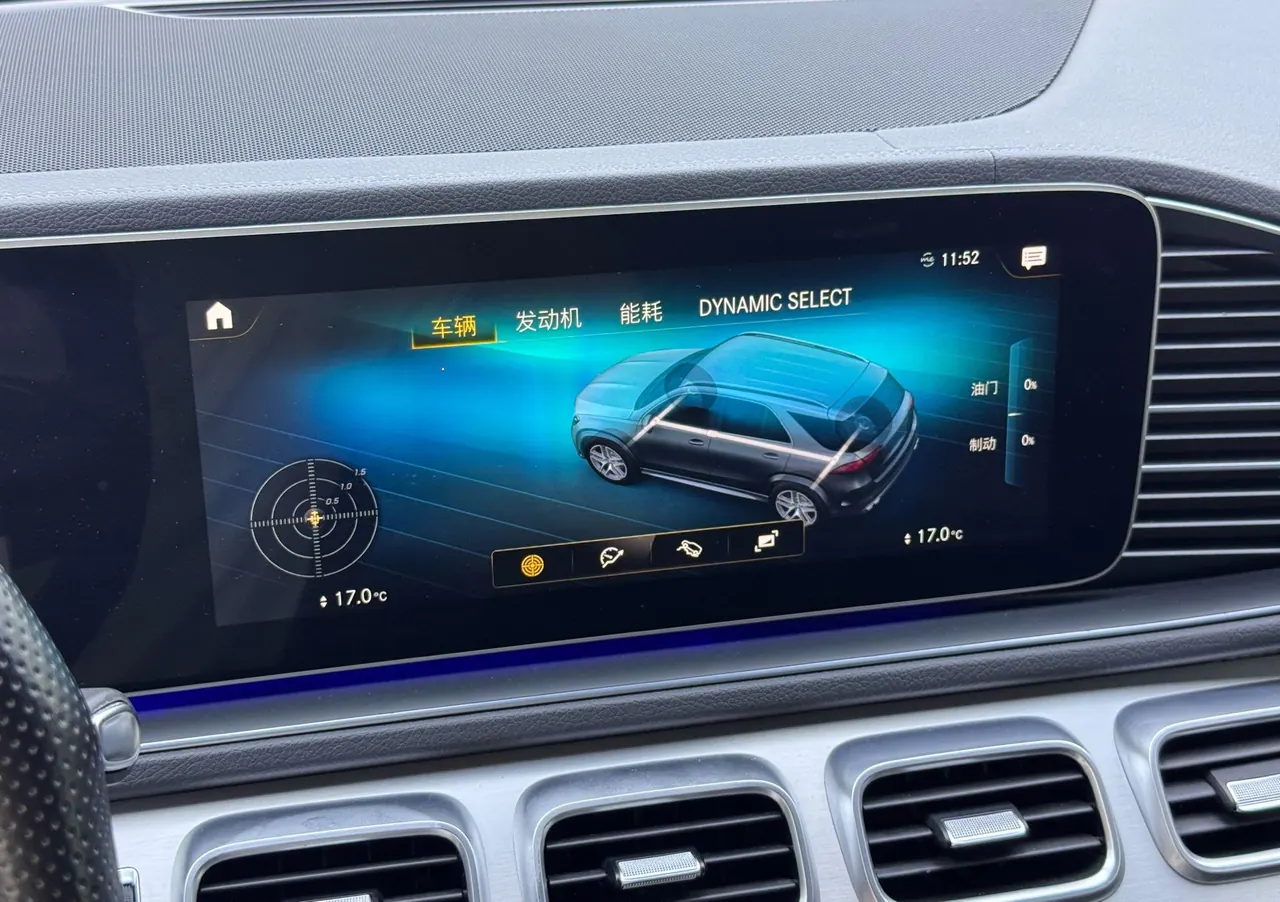 Mercedes Benz GLE AMG (Imported) 2020 GLE 53 AMG 4MATIC 48V 3.0T Automatic Gear 9