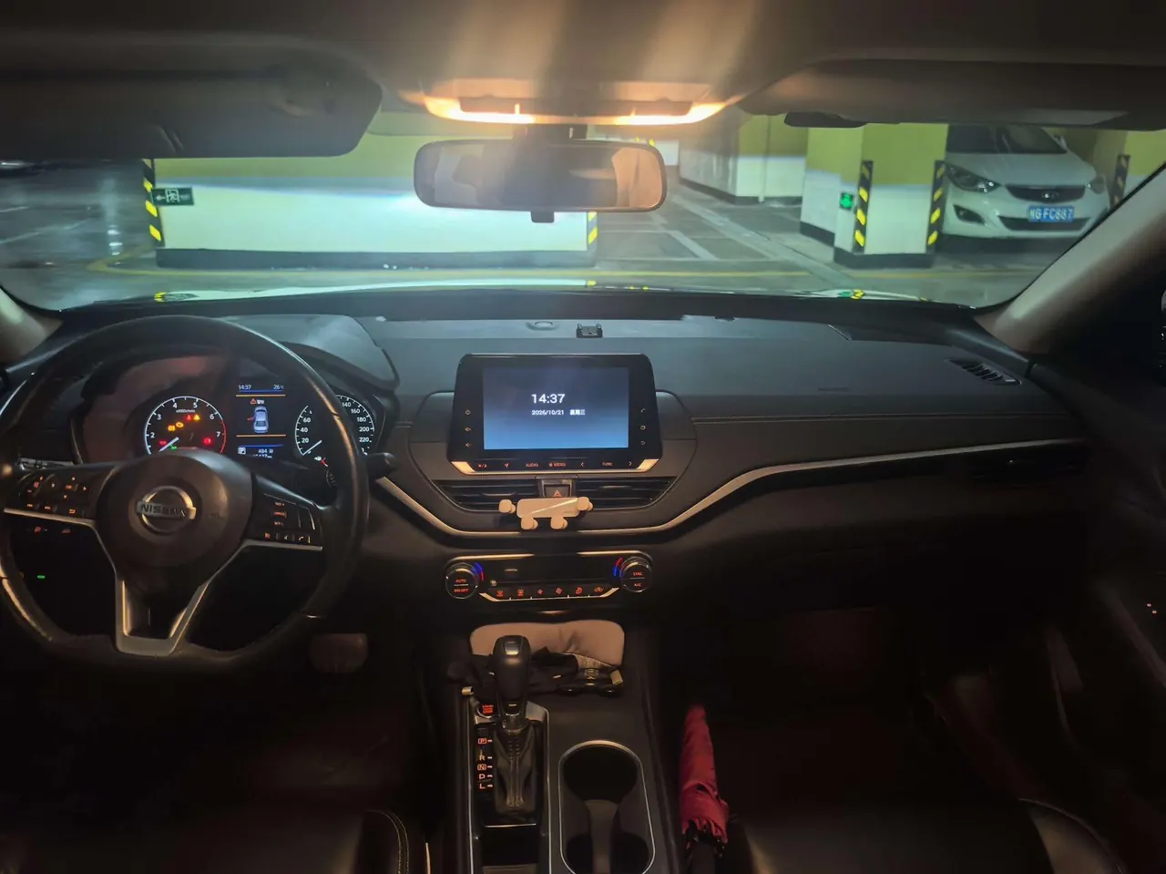 Nissan 2020 Teana 2.0 Stepless XL Comfort Edition Automatic Gear 5