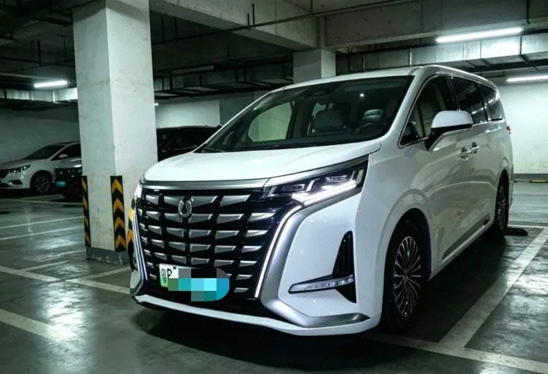 Denza 2022 Denza D9 DM-i 1.5T stepless 970 four-wheel drive flagship automatic gear - View 1
