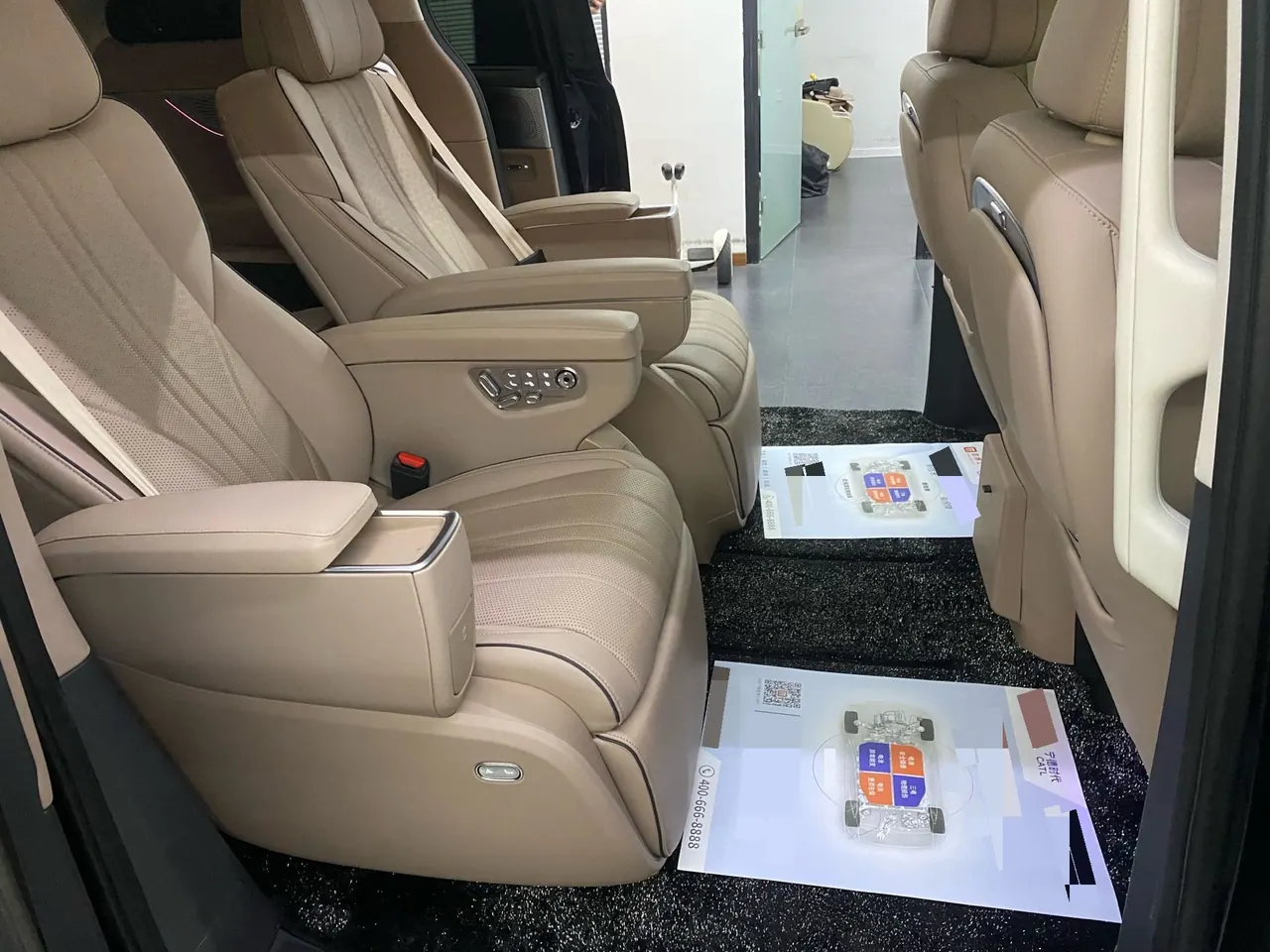 Xpeng 2026 X9 1602 Ultra Automatic 5