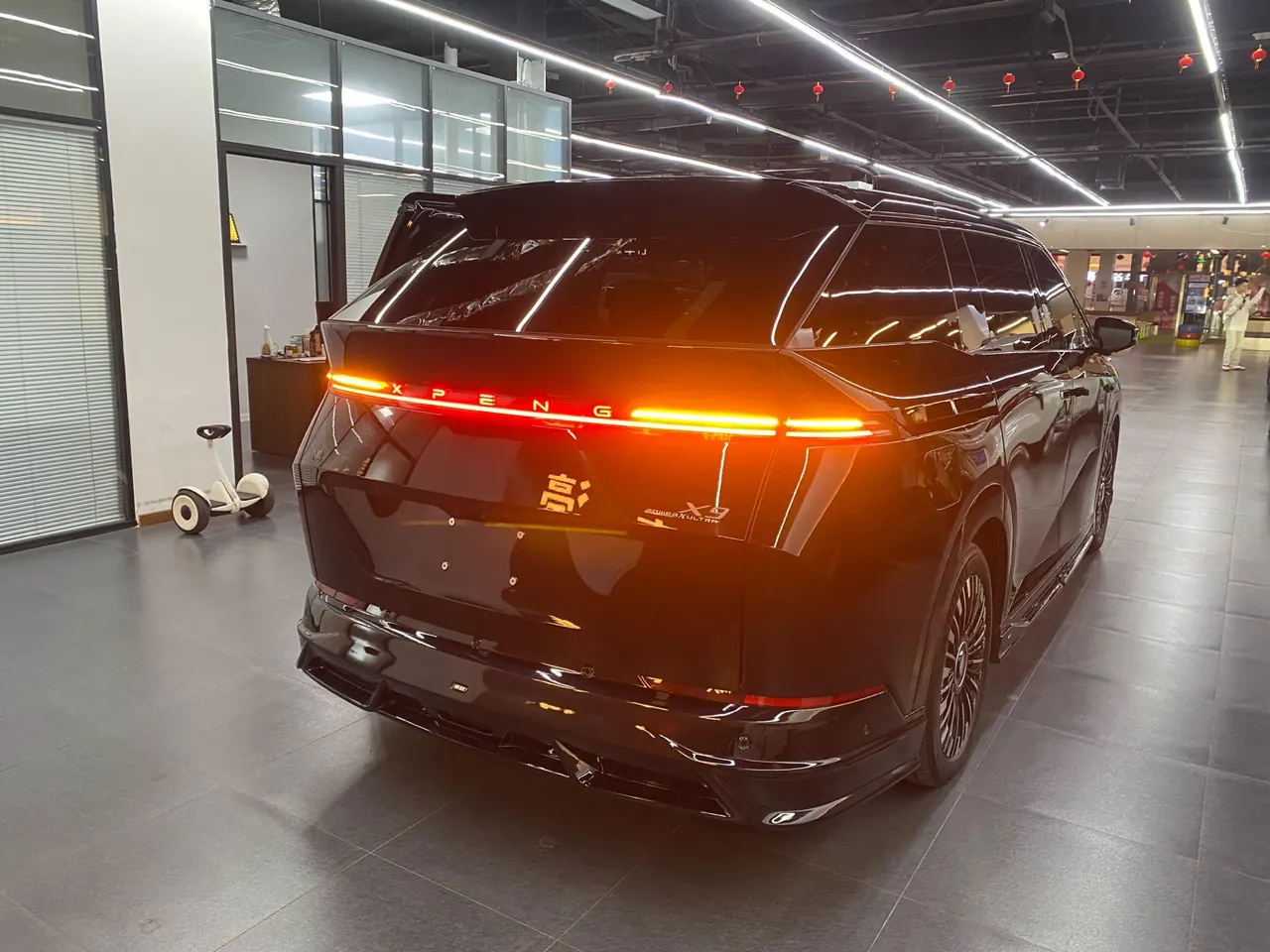 Xpeng 2026 X9 1602 Ultra Automatic 7