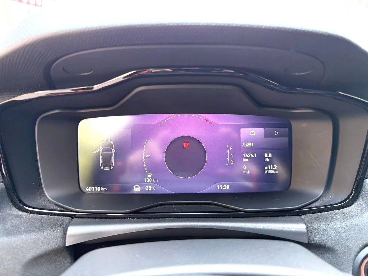 LYNK&amp;CO 2021 LYNK&amp;CO 02 Hatchback 2.0TD Halo automatic gear 6