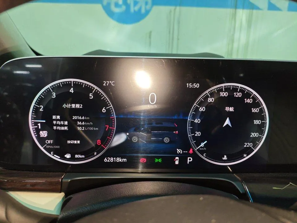 Buick 2021 GL8 ES Lu Zun 2.0T 653T Comfortable Automatic Gear 6