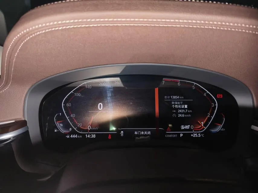 BMW 5 Series 2020 525Li 2.0T Luxury Suit Automatic Gear 7