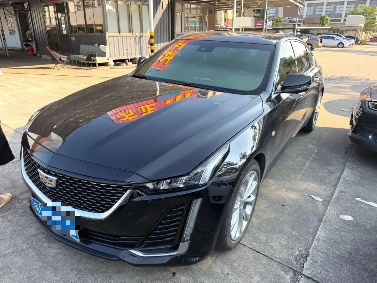 Cadillac 2020 CT5 2.0T 28T luxury automatic gear - View 1