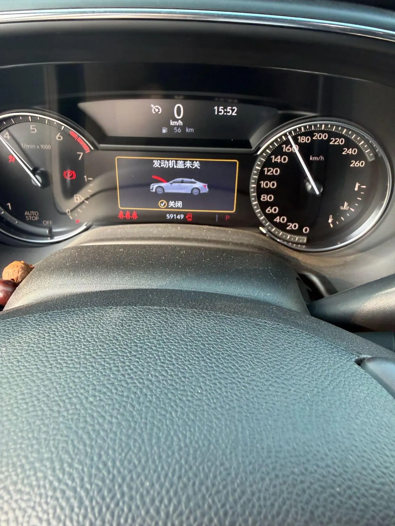 Cadillac 2020 CT5 2.0T 28T luxury automatic gear 6
