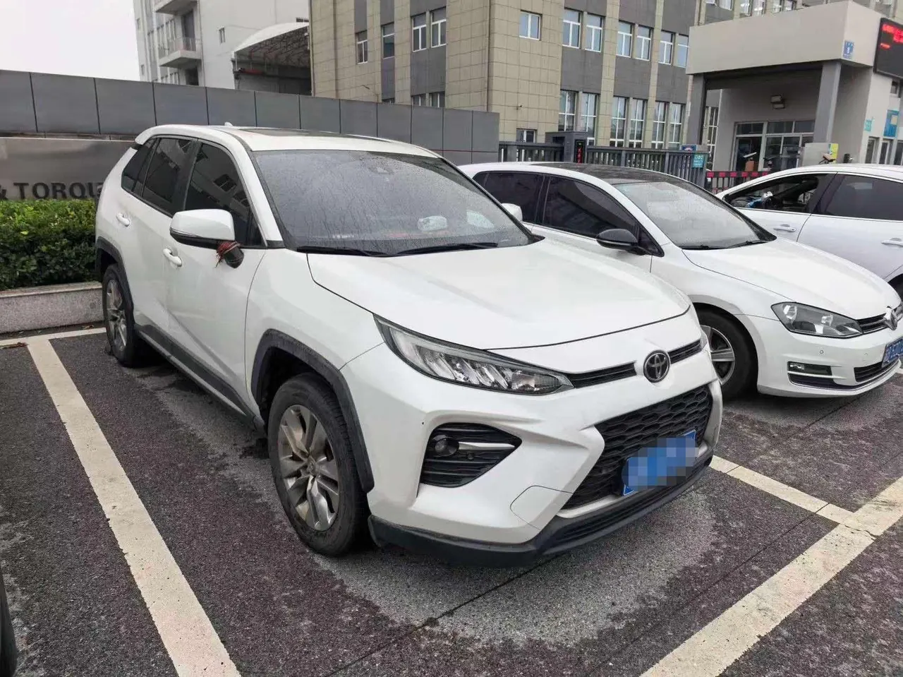 Toyota 2020 Wilanda 2.0 Stepless Two-Drive Technology Edition Automatic Gear 2