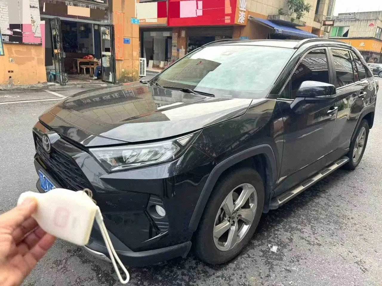 Toyota 2021 RAV4 Rongbo 2.0 Stepless Two-Drive Fashion PLUS Edition Automatic Gear - View 1