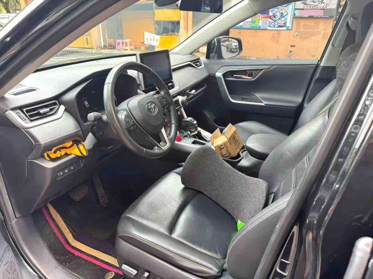 Toyota 2021 RAV4 Rongbo 2.0 Stepless Two-Drive Fashion PLUS Edition Automatic Gear 4