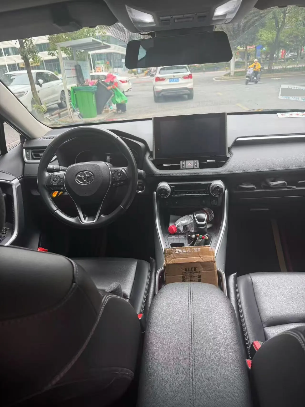 Toyota 2021 RAV4 Rongbo 2.0 Stepless Two-Drive Fashion PLUS Edition Automatic Gear 5