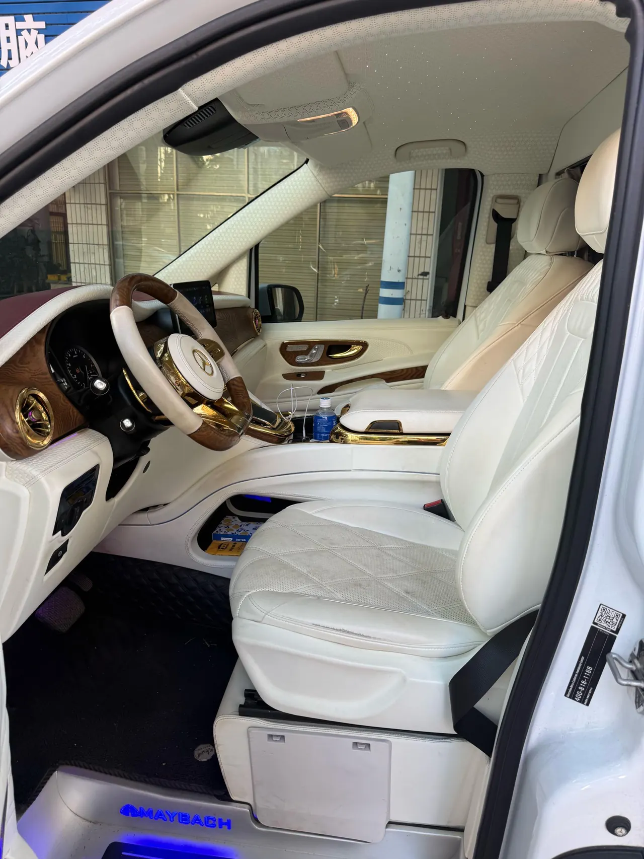 Mercedes Benz 2023 Vito 2.0T Elite Edition 7-seat Automatic Gear 16