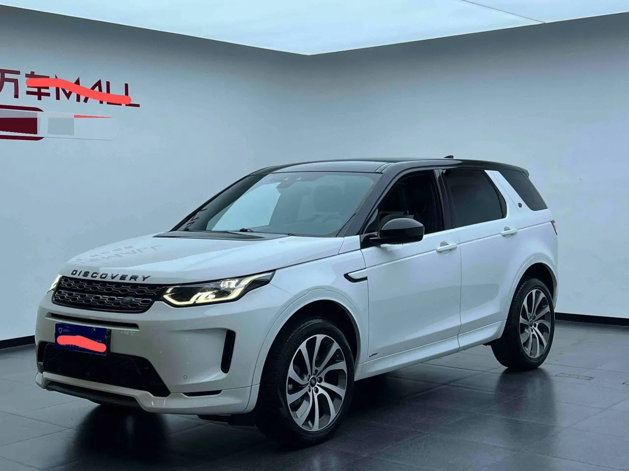 Land Rover 2020 Discovery Sports Edition 48V 2.0T 249PS R-Dynamic S Performance Edition Automatic Gear - View 1