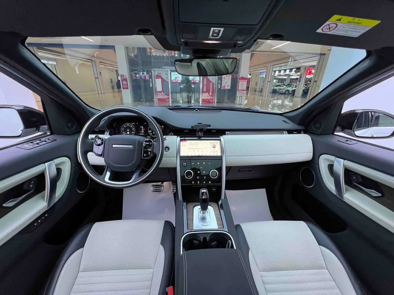 Land Rover 2020 Discovery Sports Edition 48V 2.0T 249PS R-Dynamic S Performance Edition Automatic Gear 6