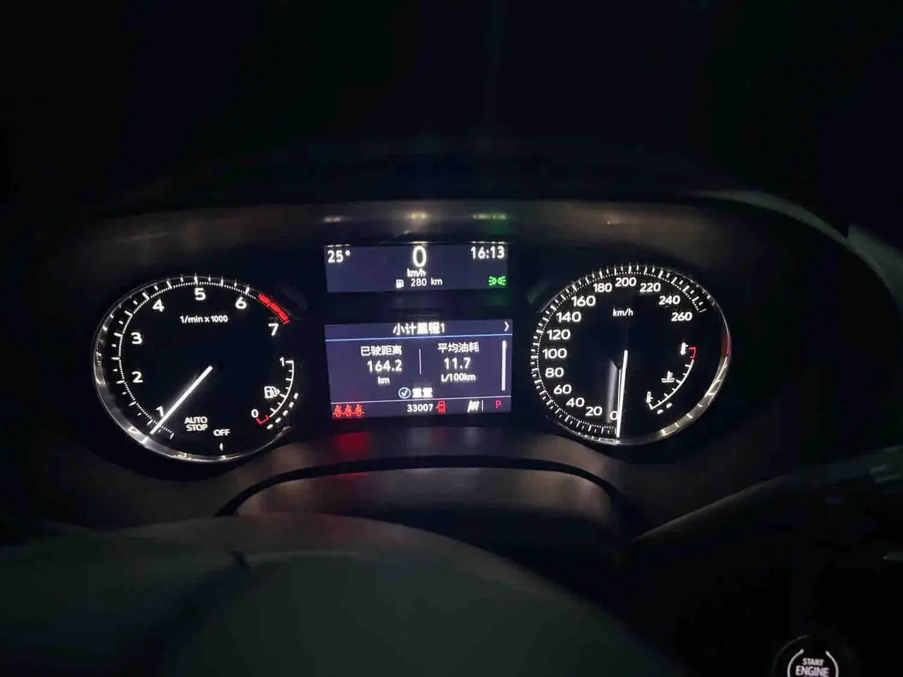 Cadillac 2022 CT4 2.0T 28T luxury automatic gear 13