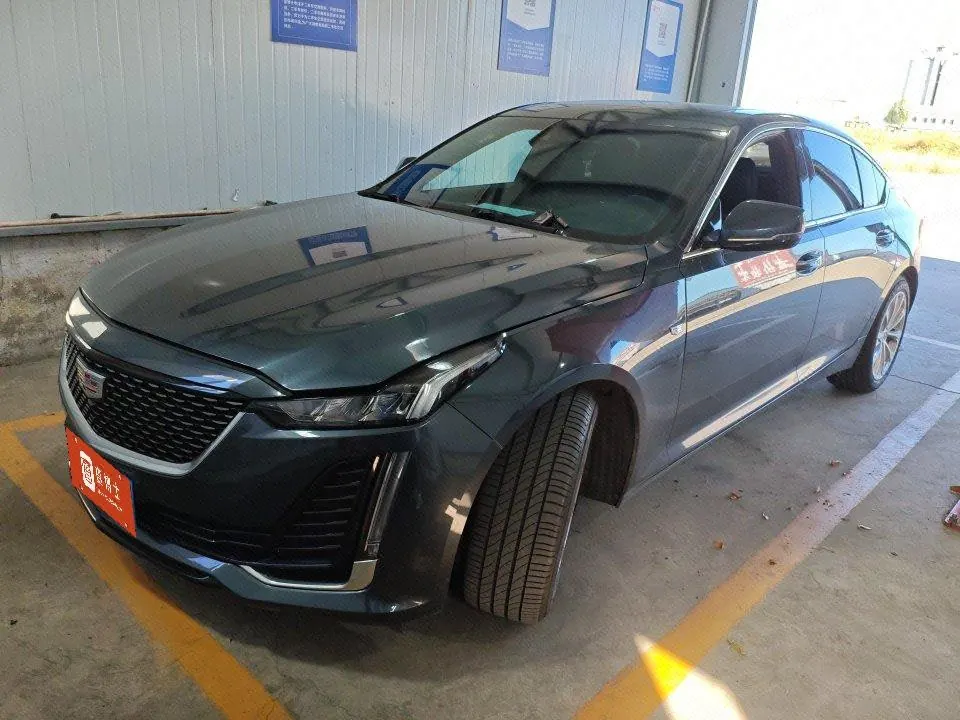 Cadillac 2022 CT5 2.0T 28T luxury automatic gear - View 1