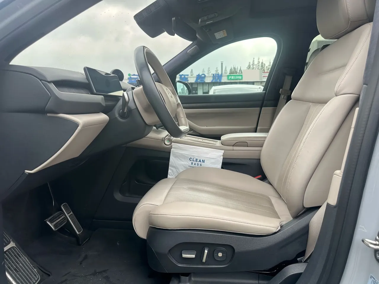 NIO 2023 ES 8 100kWh Signature Edition Automatic Gear 6