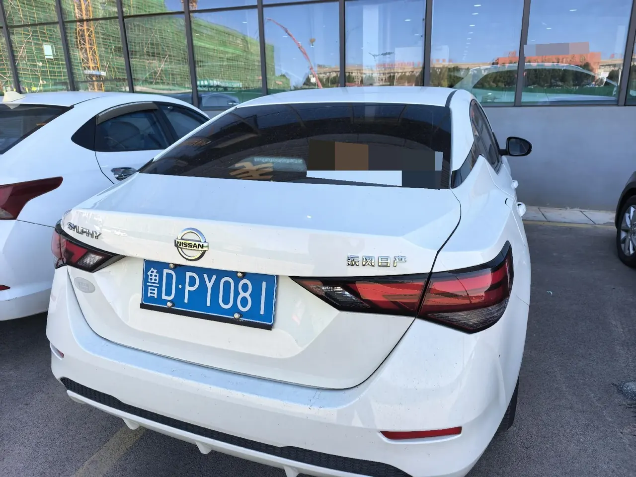 Nissan 2022 Sylphy 1.6 Stepless XL Pleasant Edition Automatic Gear 4