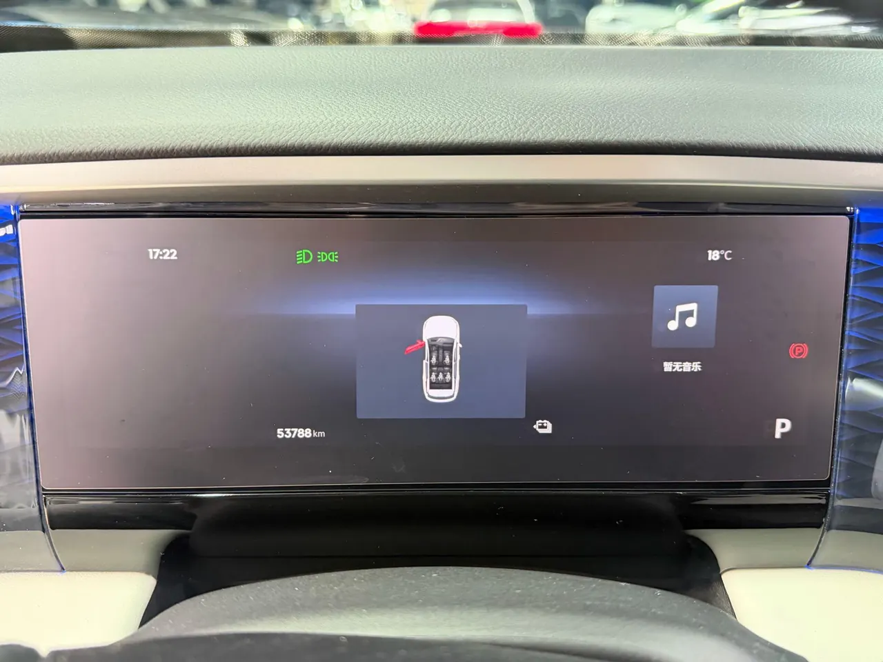 Geely Galaxy 2023 L7 1.5T 115km MAX automatic gear 14