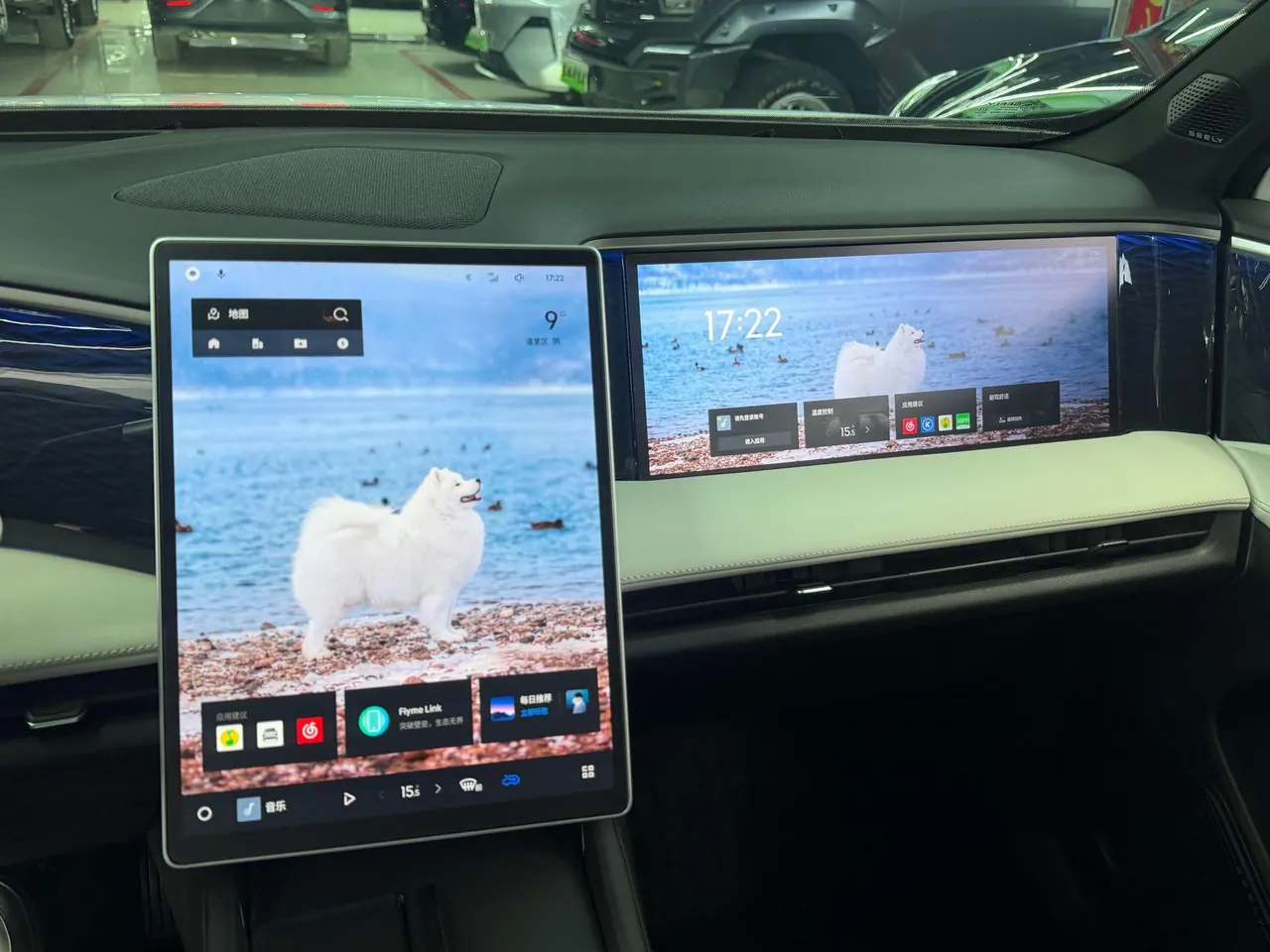 Geely Galaxy 2023 L7 1.5T 115km MAX automatic gear 15