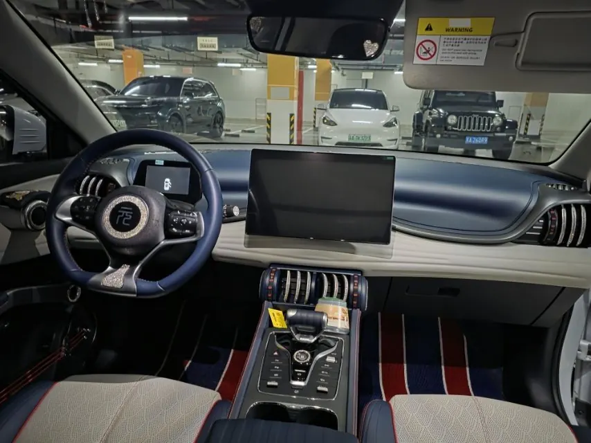 BYD Yuan PLUS 2022 Yuan PLUS 510KM Flagship Automatic Gear 7
