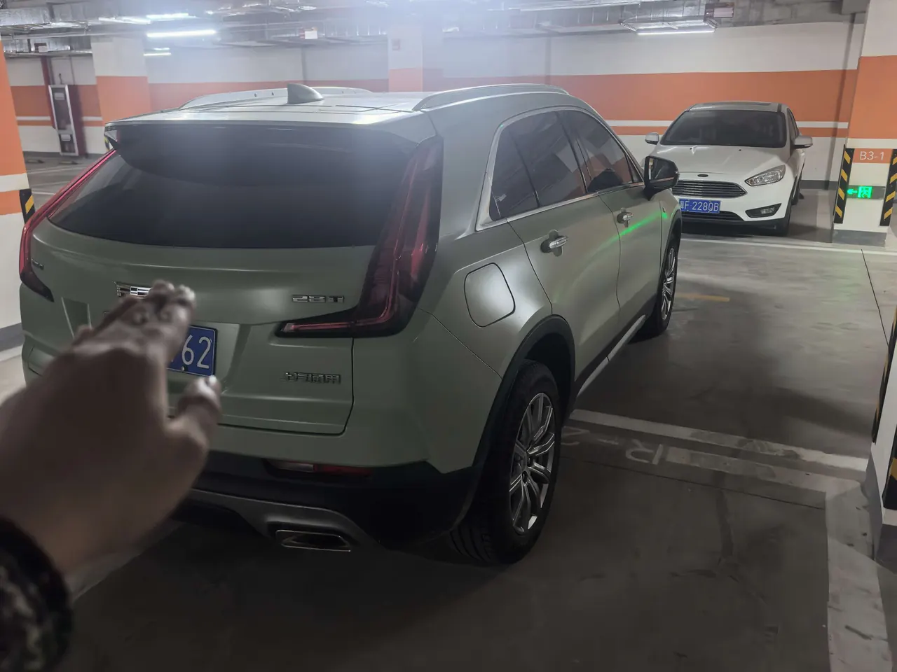 Cadillac 2021 XT4 2.0T 28T Two-Drive Leading Automatic Gear 5
