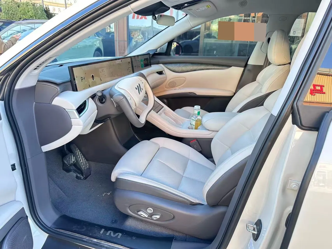 IM 2023 IM LS6 Max Standard Edition Automatic Gear 3