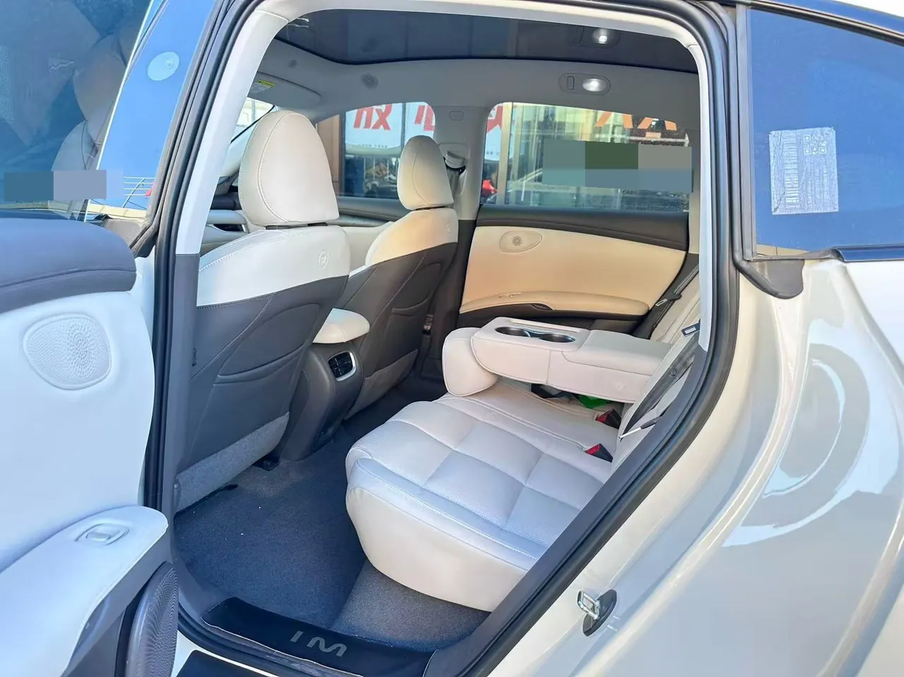 IM 2023 IM LS6 Max Standard Edition Automatic Gear 5
