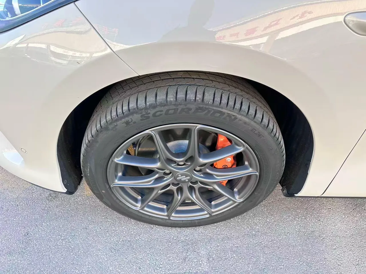 IM 2023 IM LS6 Max Standard Edition Automatic Gear 6