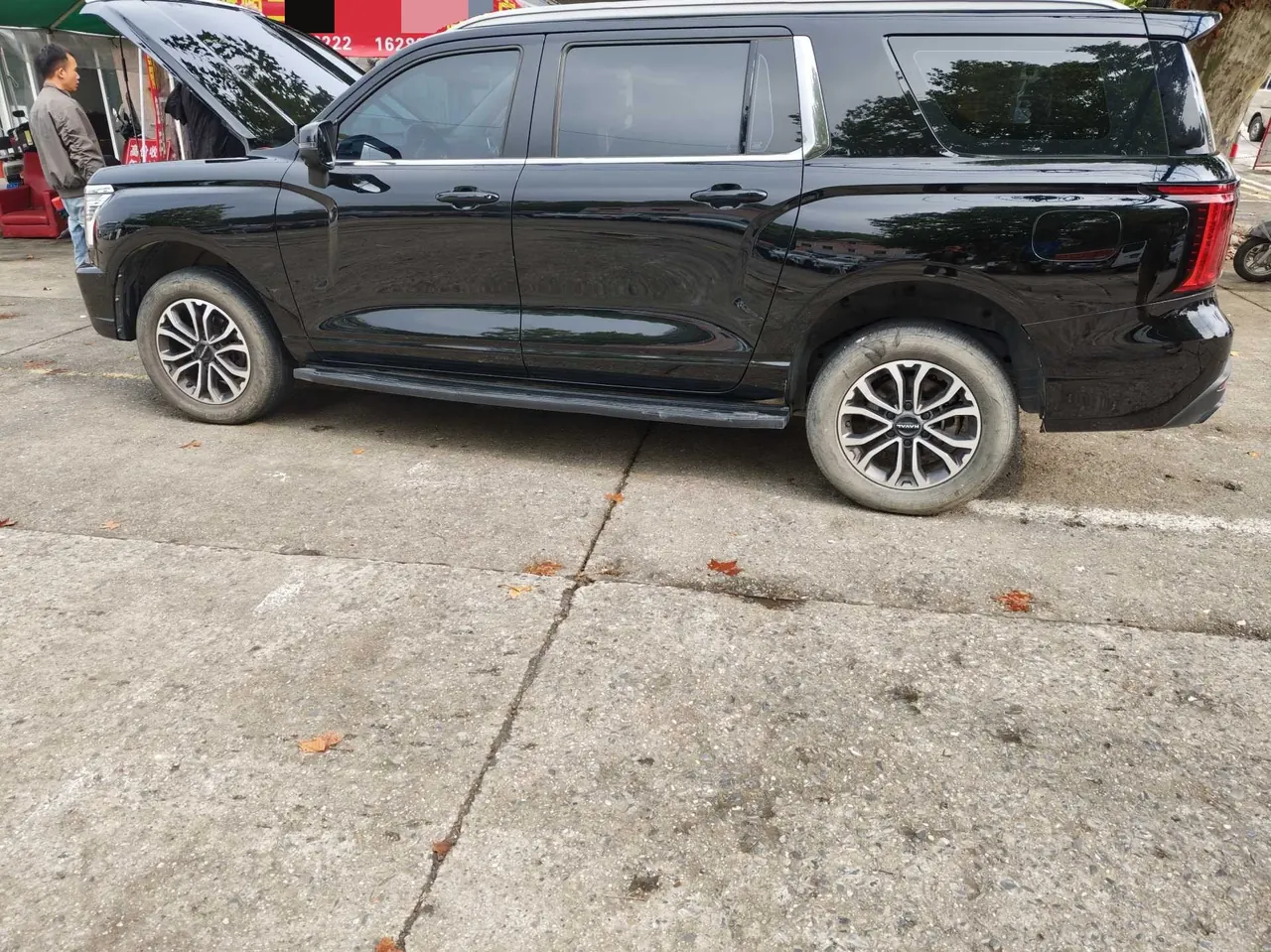 Haval 2023 H5 2.0T 4-wheel drive gasoline LinkedIn automatic gear 3
