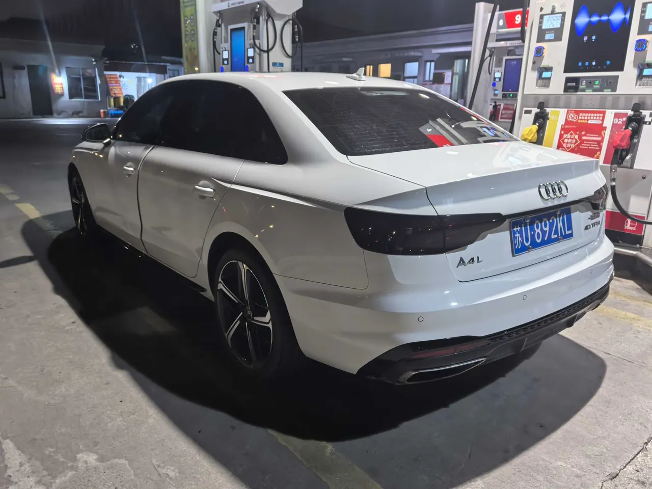 Audi 2023 A4L 2.0TFSI 40TFSI Deluxe Dynamic Automatic 4